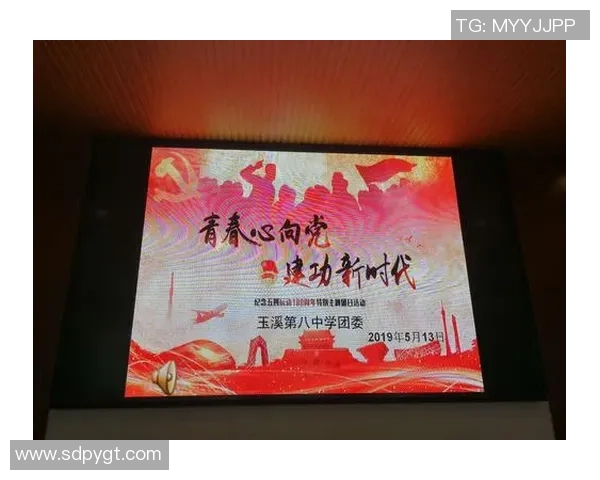 钟诚：在新时代背景下探讨青年成长与社会责任的双重挑战与机遇