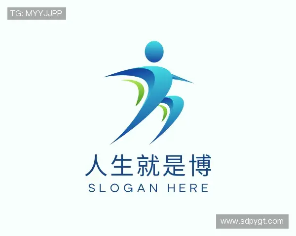 介绍人生就是博