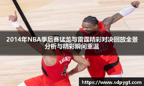 zoty中欧官方网址