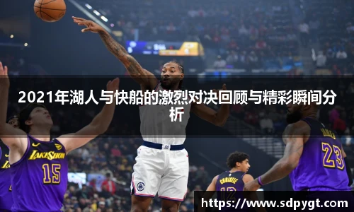 zoty中欧官方网址