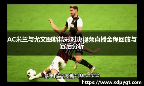 zoty中欧官方网址