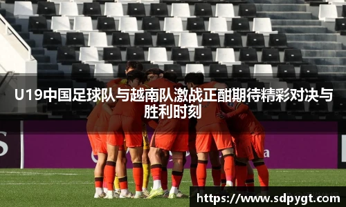 zoty中欧官方网址