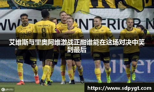 zoty中欧官方网址