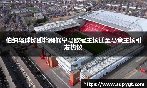 zoty中欧官方网址