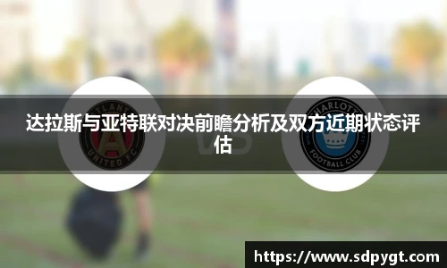 zoty中欧官方网址