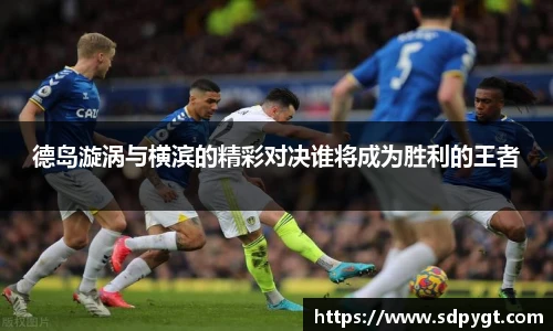 zoty中欧官方网址