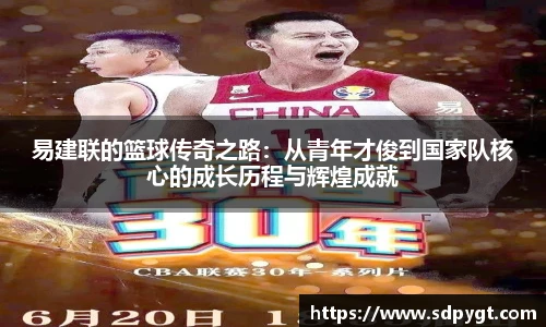 zoty中欧官方网址