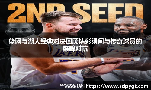 zoty中欧官方网址