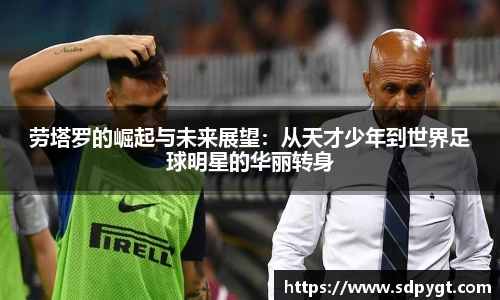 zoty中欧网站